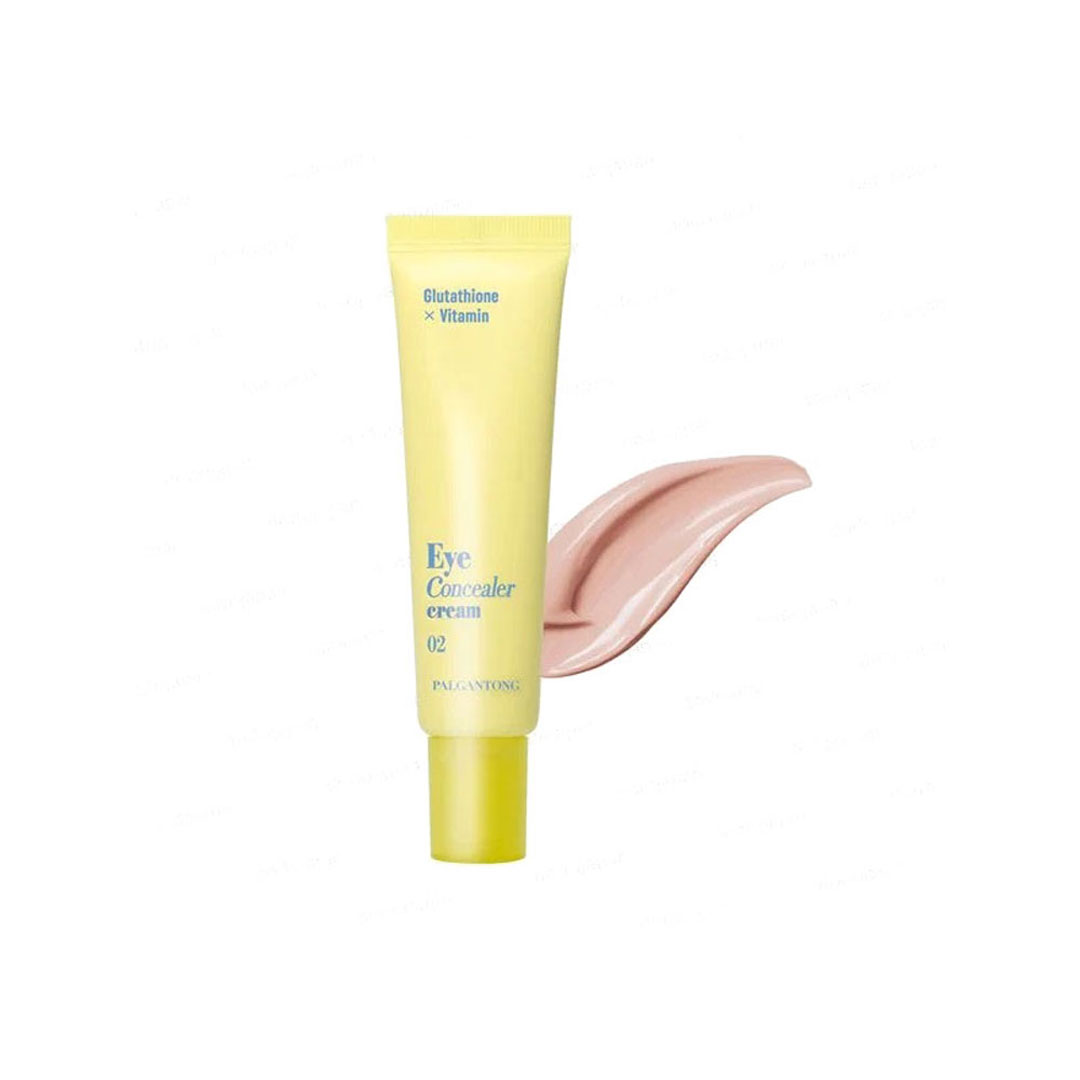 パルガントン アイコンシーラークリーム 02 ソフトピンク