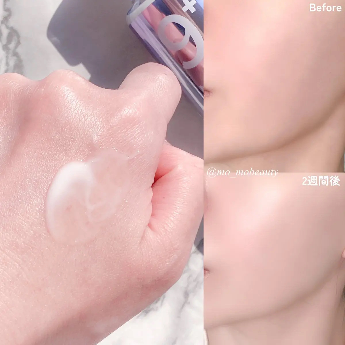 9番 NMNバイオリフト濃縮美容液/numbuzin/美容液を使ったクチコミ（3枚目）