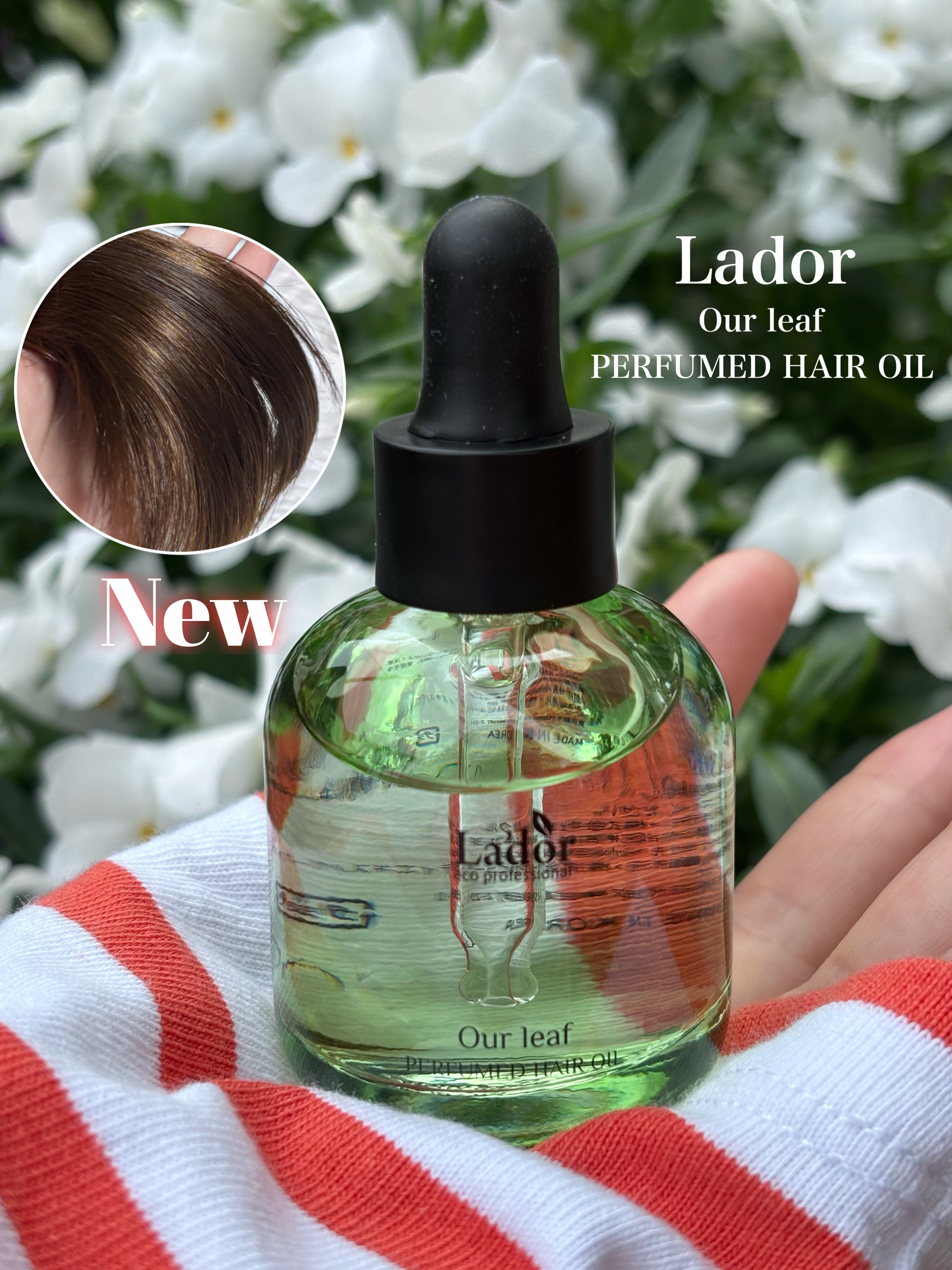 パフュームヘアオイル アワーリーフ/La'dor/ヘアオイルを使ったクチコミ（1枚目）