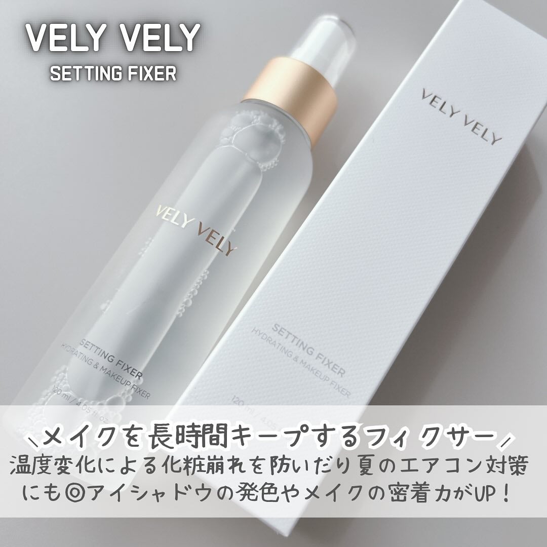 はちみつツヤ肌クッションファンデ/VELY VELY/クッションファンデーションを使ったクチコミ(6枚目)