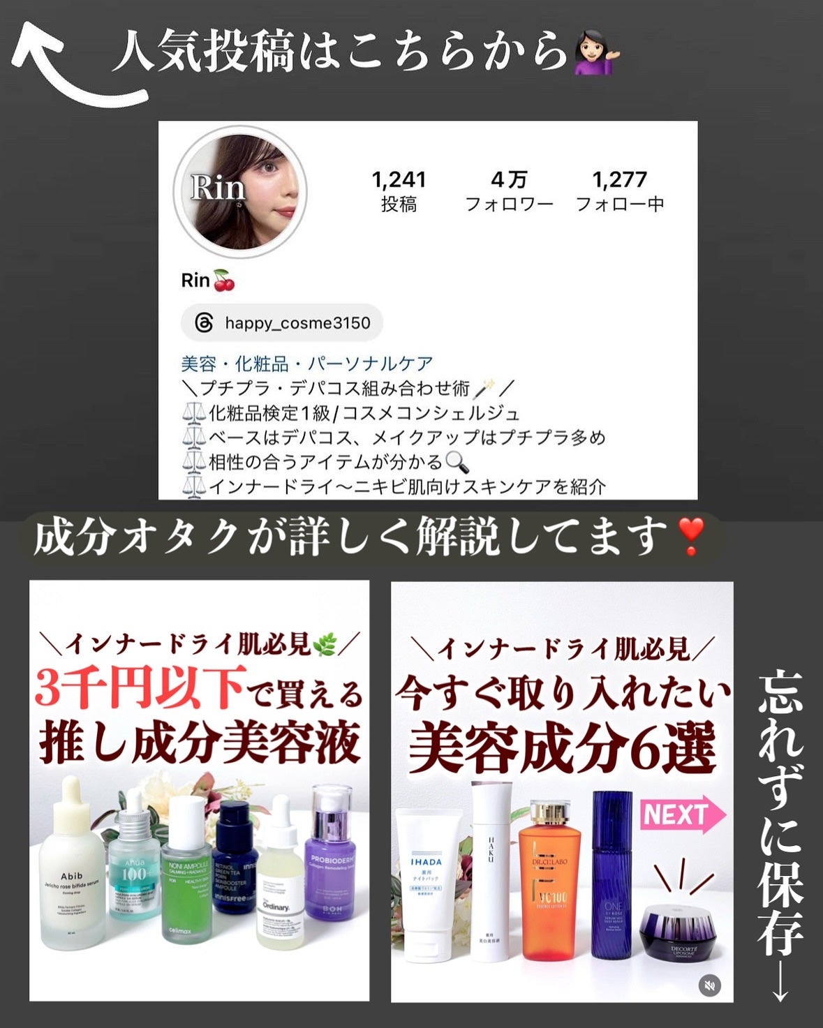 ヒアルーシカ ウォーターフィット サンセラム/SKIN1004/日焼け止めローションを使ったクチコミ(10枚目)