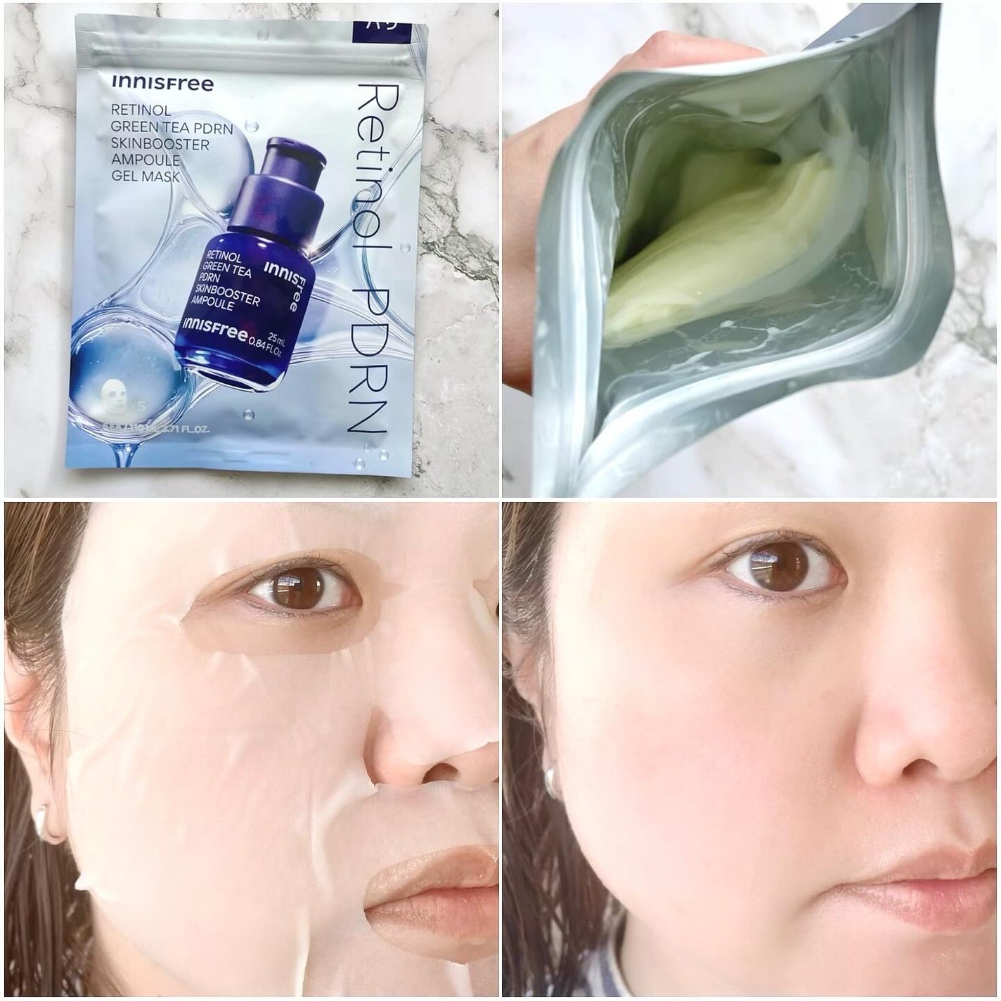 レチノール PDRN アドバンスド マスク/innisfree/シートマスク・パックを使ったクチコミ(2枚目)