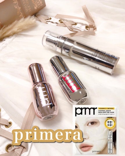 ユース ラディアンス ビタチノール セラム/primera/美容液を使ったクチコミ(1枚目)