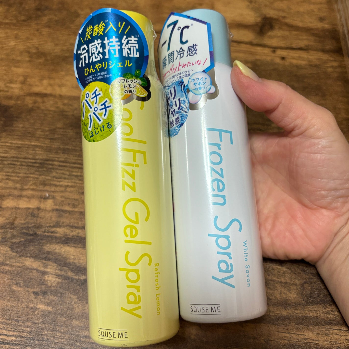 フローズンスプレー ホワイトサボンの香り/スキューズミー/デオドラント・制汗剤を使ったクチコミ(7枚目)