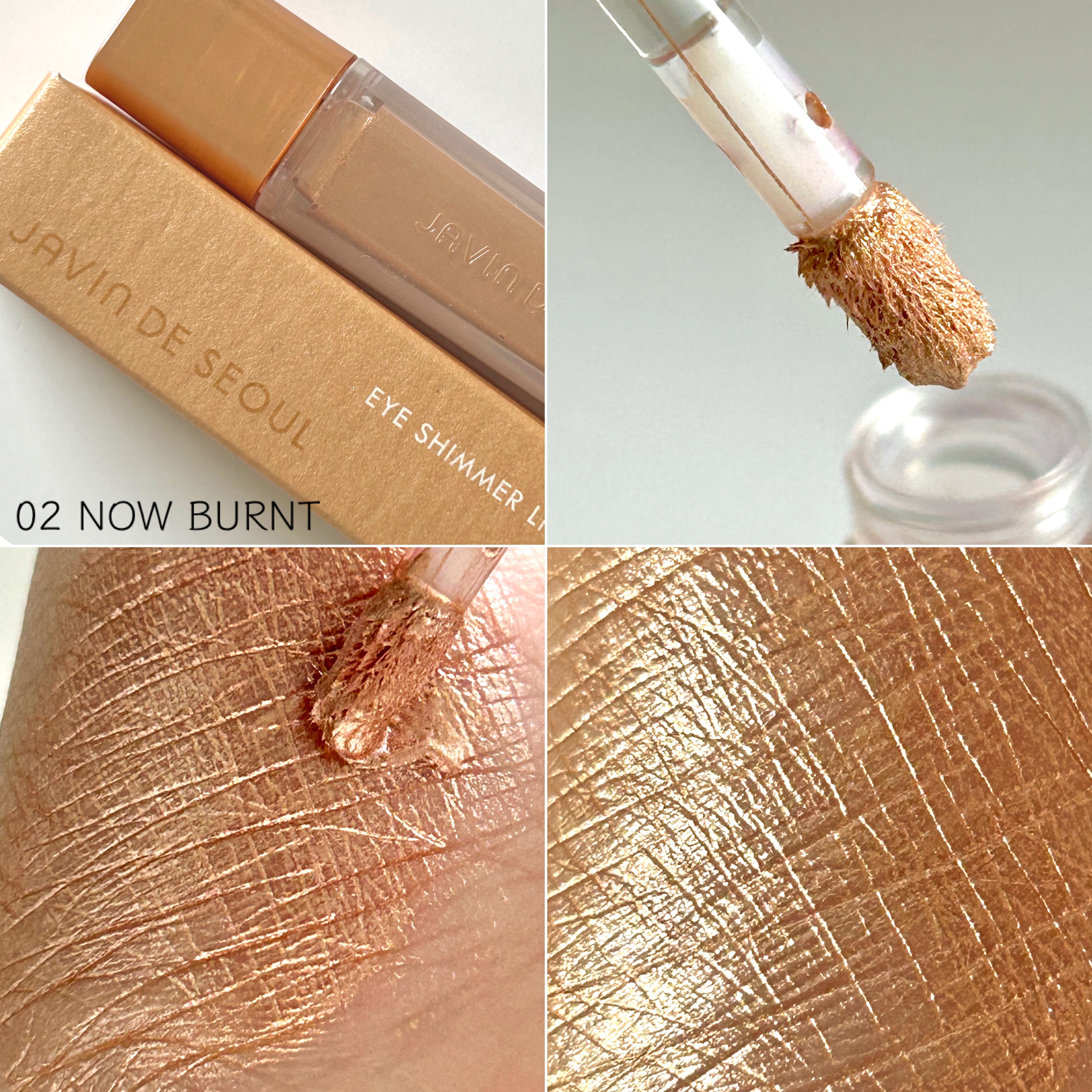 ウィンク アイ シマー ライト/Javin De Seoul/リキッドアイシャドウを使ったクチコミ（2枚目）