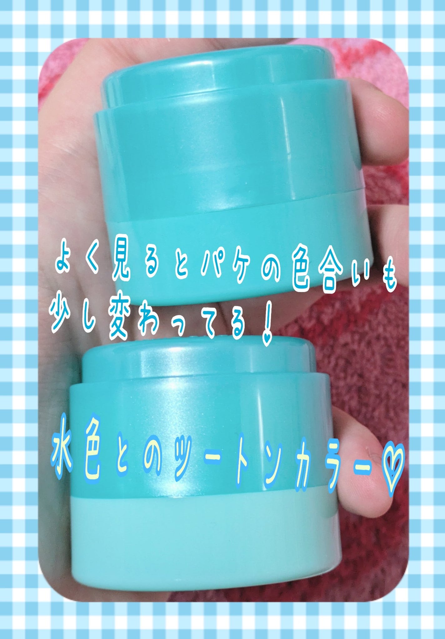 マトメージュ まとめ髪スティック スーパーホールド/マトメージュ/ヘアワックス・クリームを使ったクチコミ(4枚目)