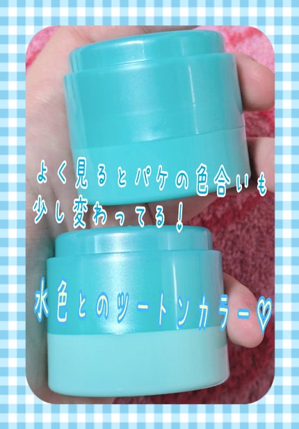 マトメージュ まとめ髪スティック スーパーホールド/マトメージュ/ヘアワックス・クリームを使ったクチコミ(4枚目)