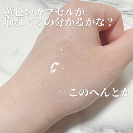 グルタチオンビタグローカプセル美容液/Genabelle/美容液を使ったクチコミ(4枚目)