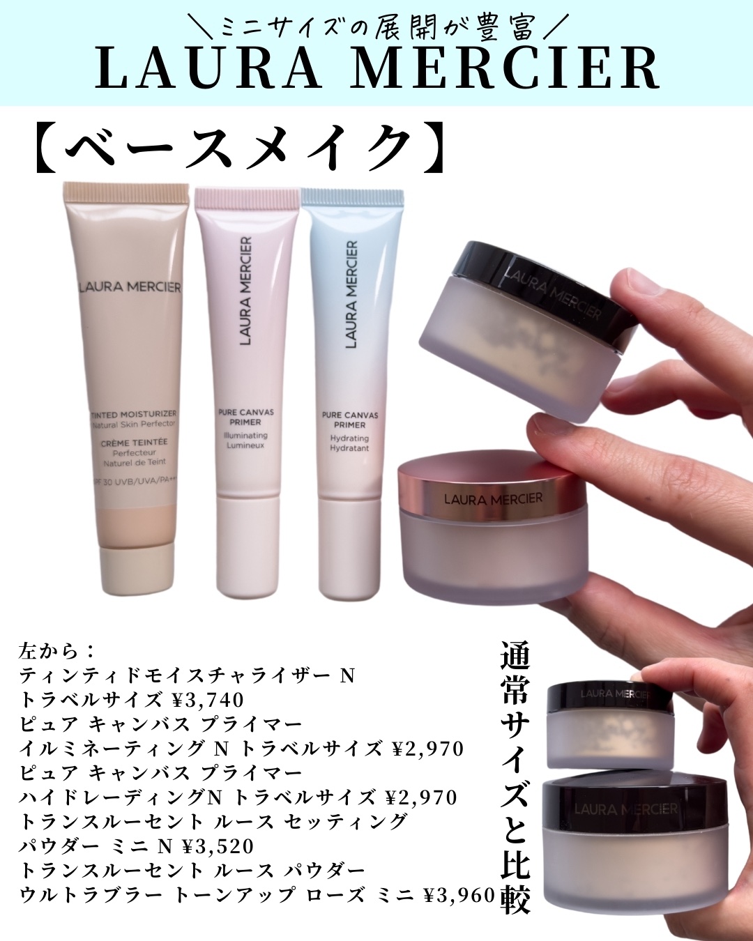 ブラッシュ N 778 ORGASM EDGE（ミニ）/NARS/パウダーチークを使ったクチコミ（2枚目）