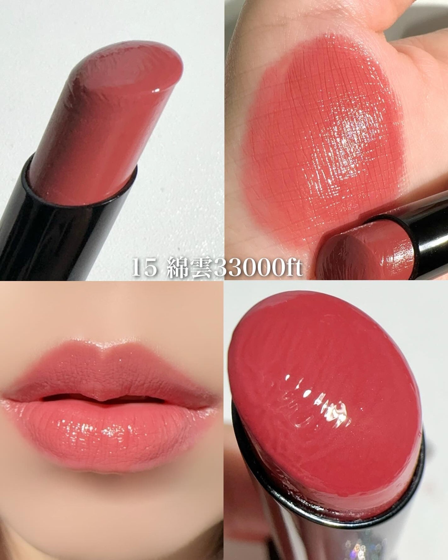 ケイト リップモンスター/KATE/口紅を使ったクチコミ(7枚目)