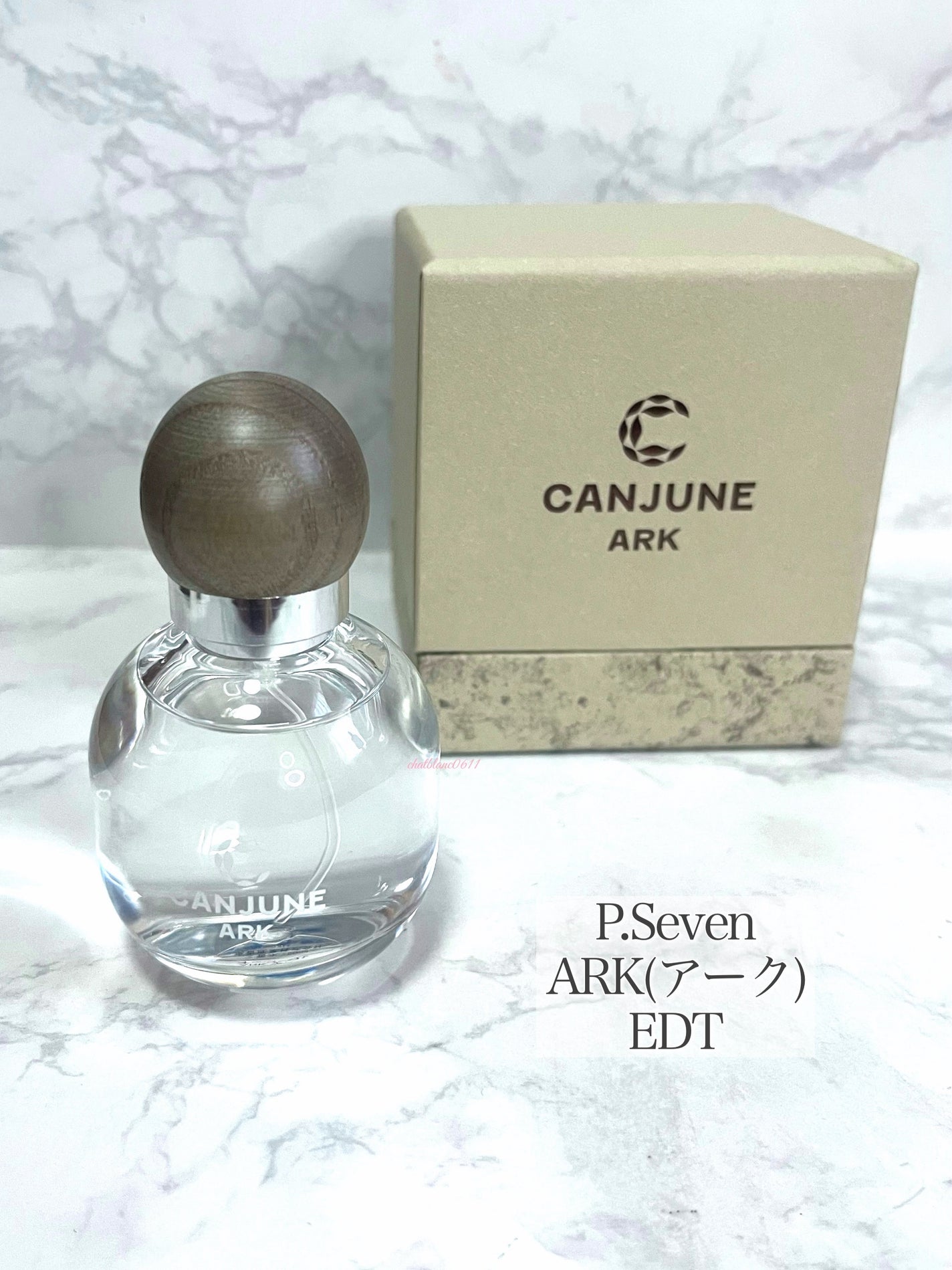 ARK/P.Seven/香水(レディース)を使ったクチコミ(6枚目)