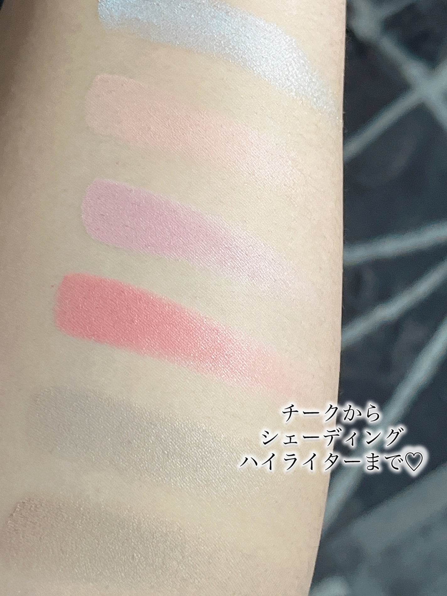 RIMUMUð on LIPS ãBBIAããŒã¯ð«¶â¶ïžBBIAã©ã¹ããã©ãã·ã¥01ã¯ãã¬ãã°ãµã..ãïŒ3æç®ïŒ