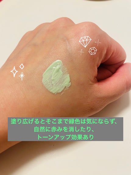 プリズム・リーブル・スキンケアリング・コレクター/GIVENCHY/化粧下地を使ったクチコミ(4枚目)