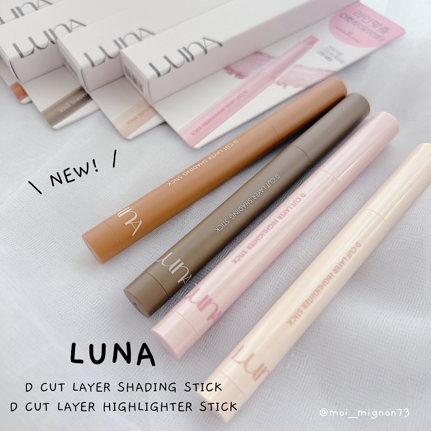 Dカットレイヤーシェーディングスティック/LUNA/シェーディングを使ったクチコミ（1枚目）