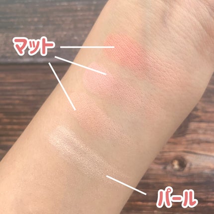 ブレンドカラーチーク/CEZANNE/チークを使ったクチコミ(4枚目)