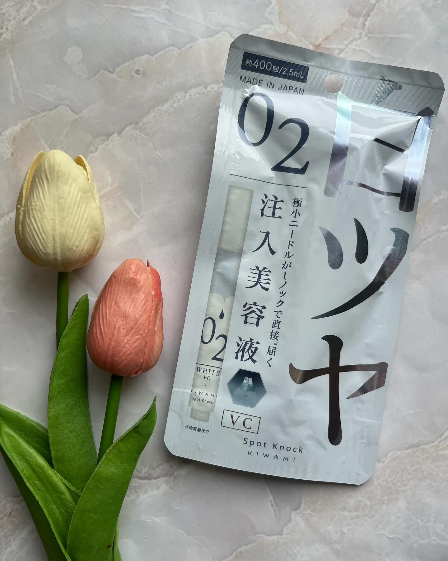 スポットノック WHITE/KIWAMI/美容液を使ったクチコミ（1枚目）