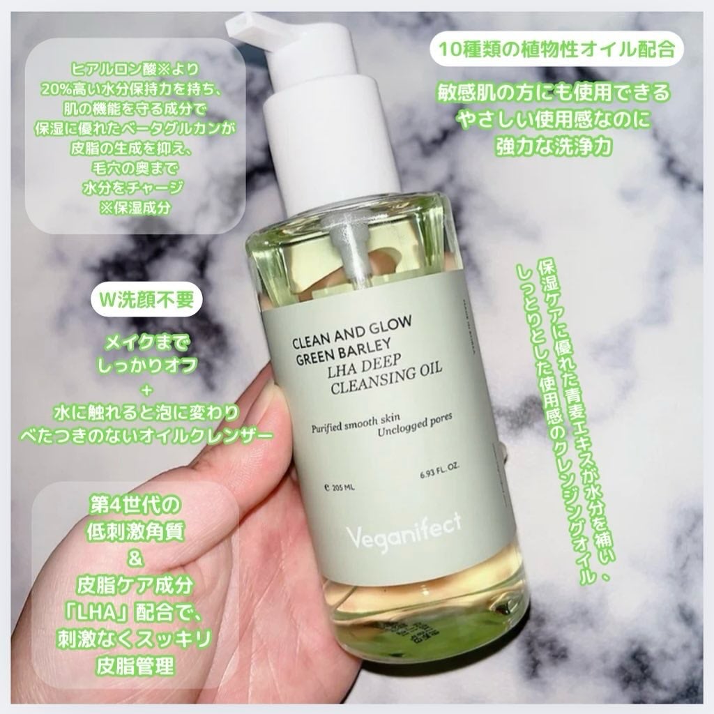 Solaris★フォロバ on LIPS 「皮脂分泌量が増える夏の時期、表面の皮脂だけでなく皮脂の根元まで..」(2枚目)