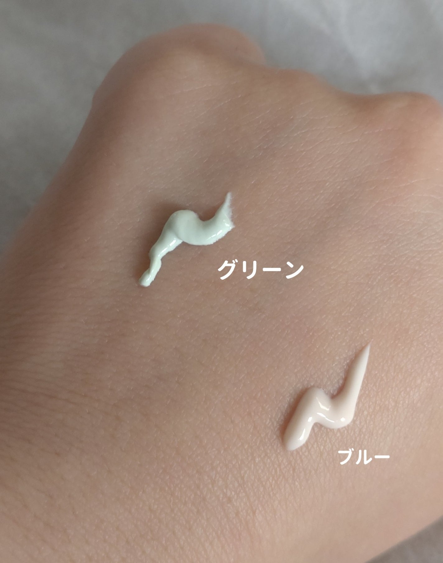 水分力スキンケア下地/乾燥さん/化粧下地を使ったクチコミ(2枚目)