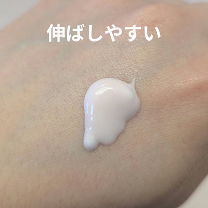 グロウデイセラムUV/LUNASOL/日焼け止め・UVケアを使ったクチコミ(2枚目)