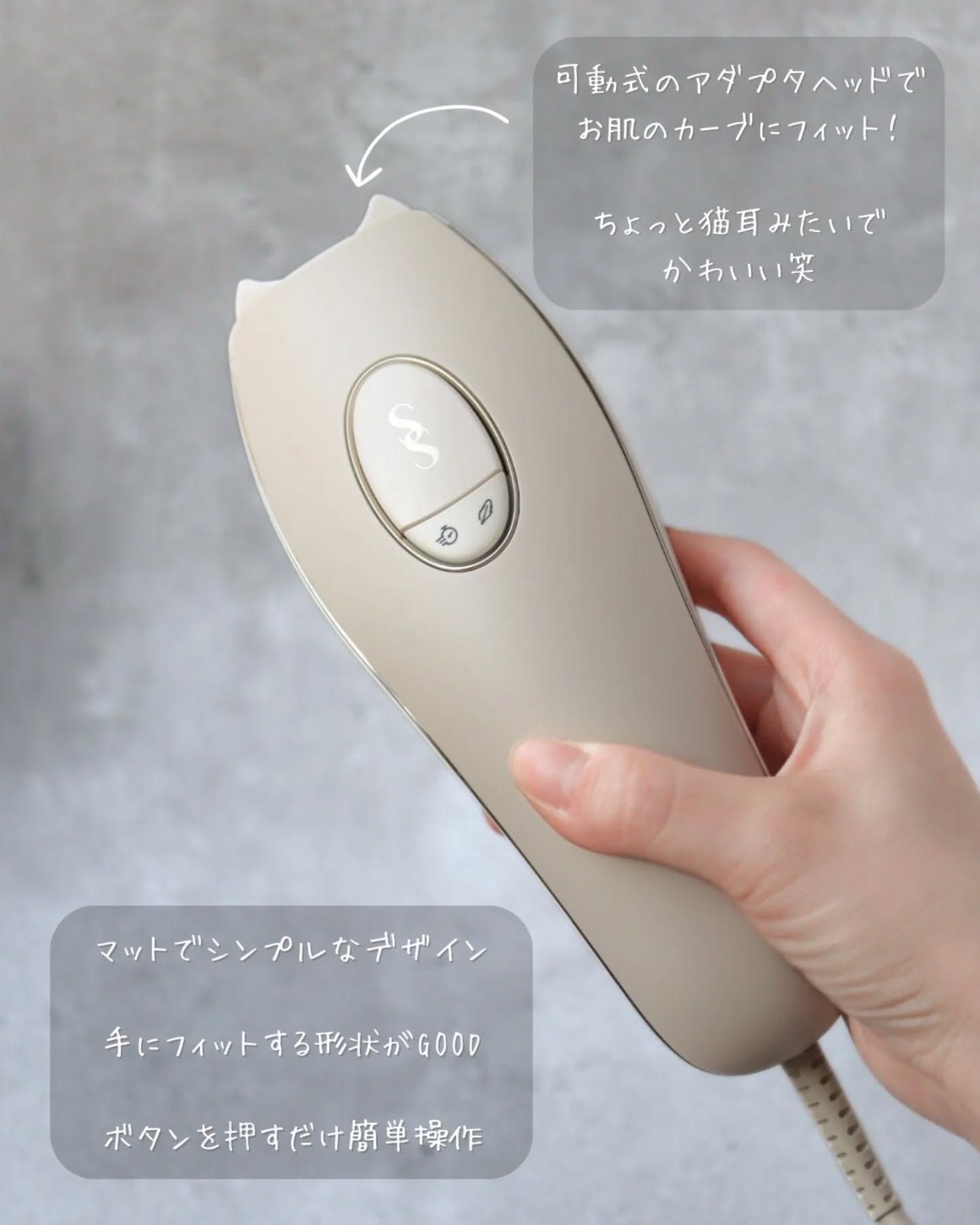 を使ったクチコミ（3枚目）