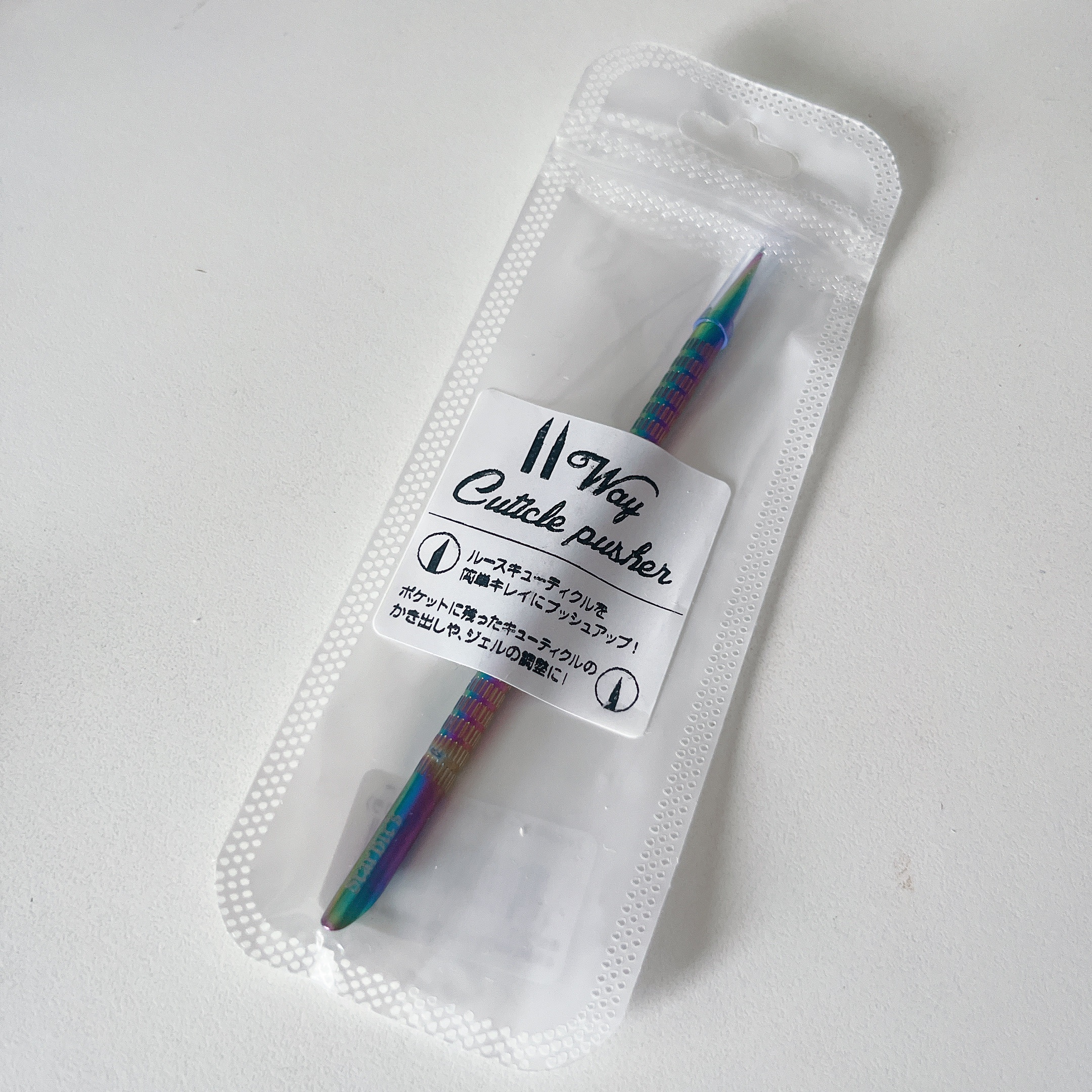 2way キューティクルプッシャー/WSPT JAPAN/ネイル用品を使ったクチコミ（2枚目）