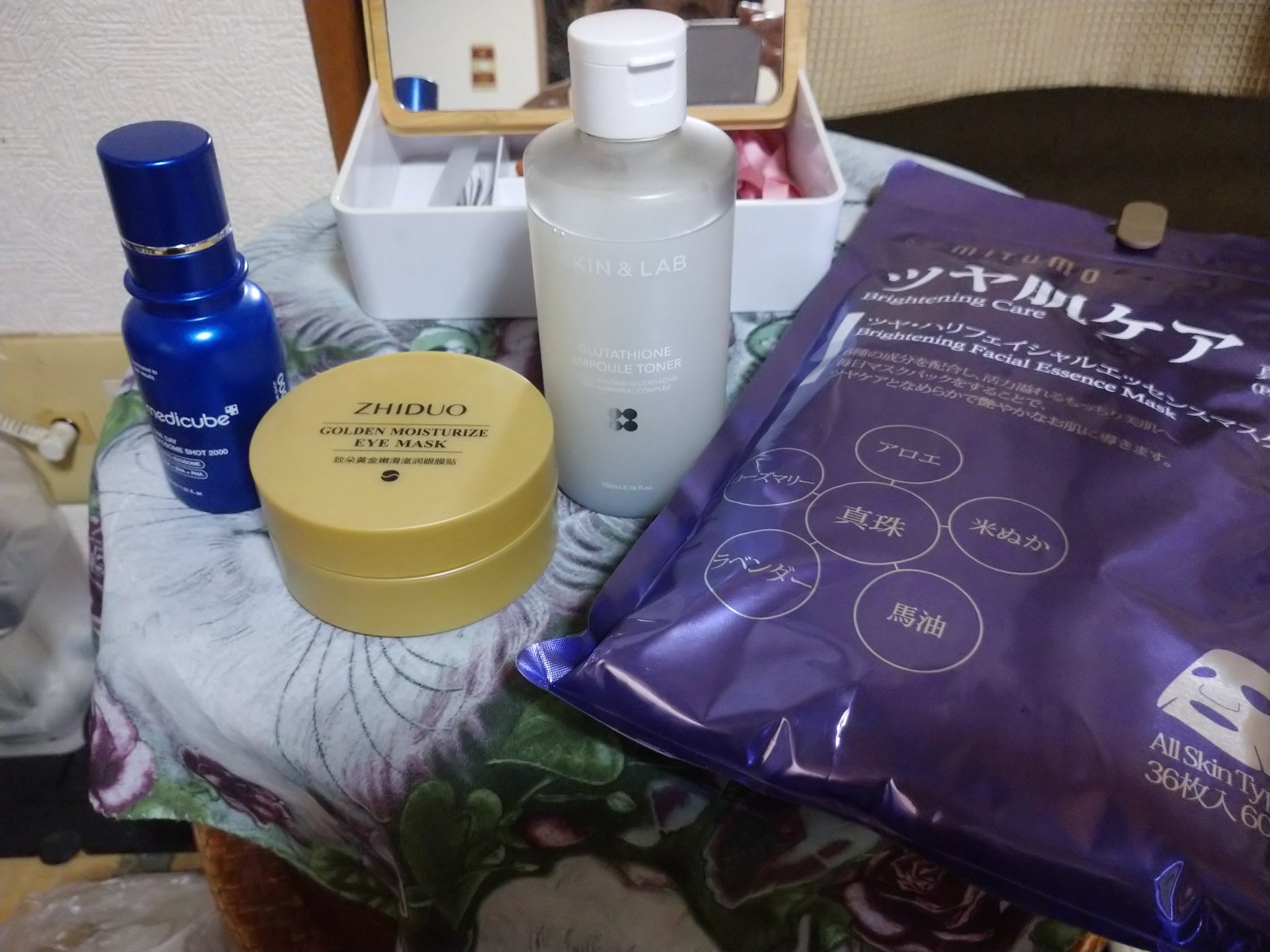 レチノール 0.1 カフェイン リバイタライジング アイクリーム/Anua/アイケア・アイクリームを使ったクチコミ（1枚目）