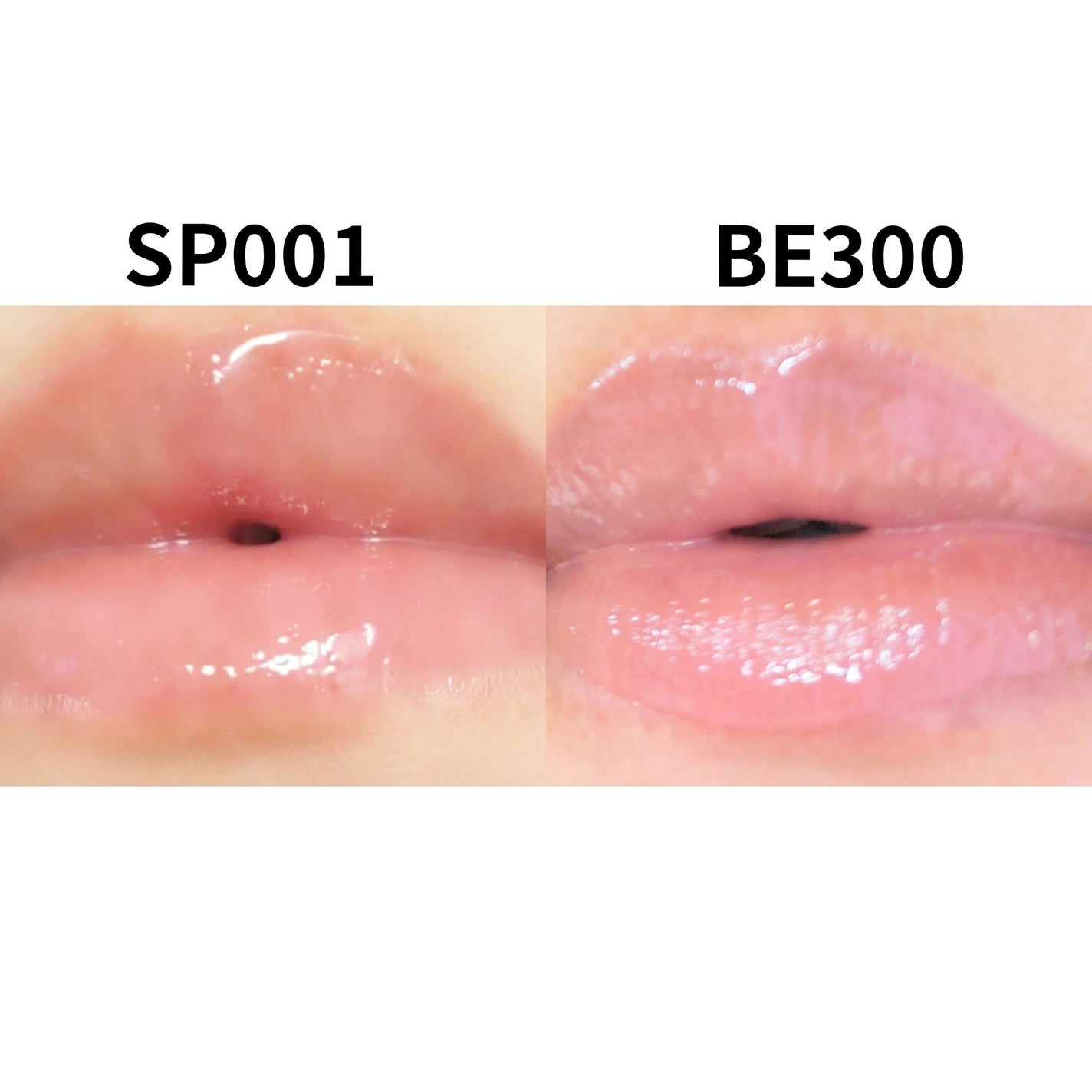 エッセンス リッププランパー/Visée/リッププランパーを使ったクチコミ(6枚目)