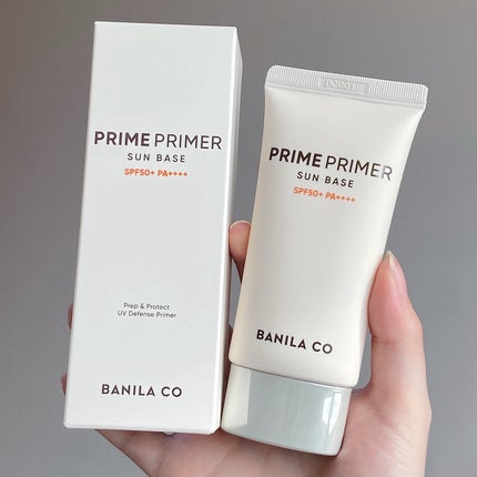 プライムプライマー サンベース/BANILA CO/日焼け止めクリームを使ったクチコミ(4枚目)