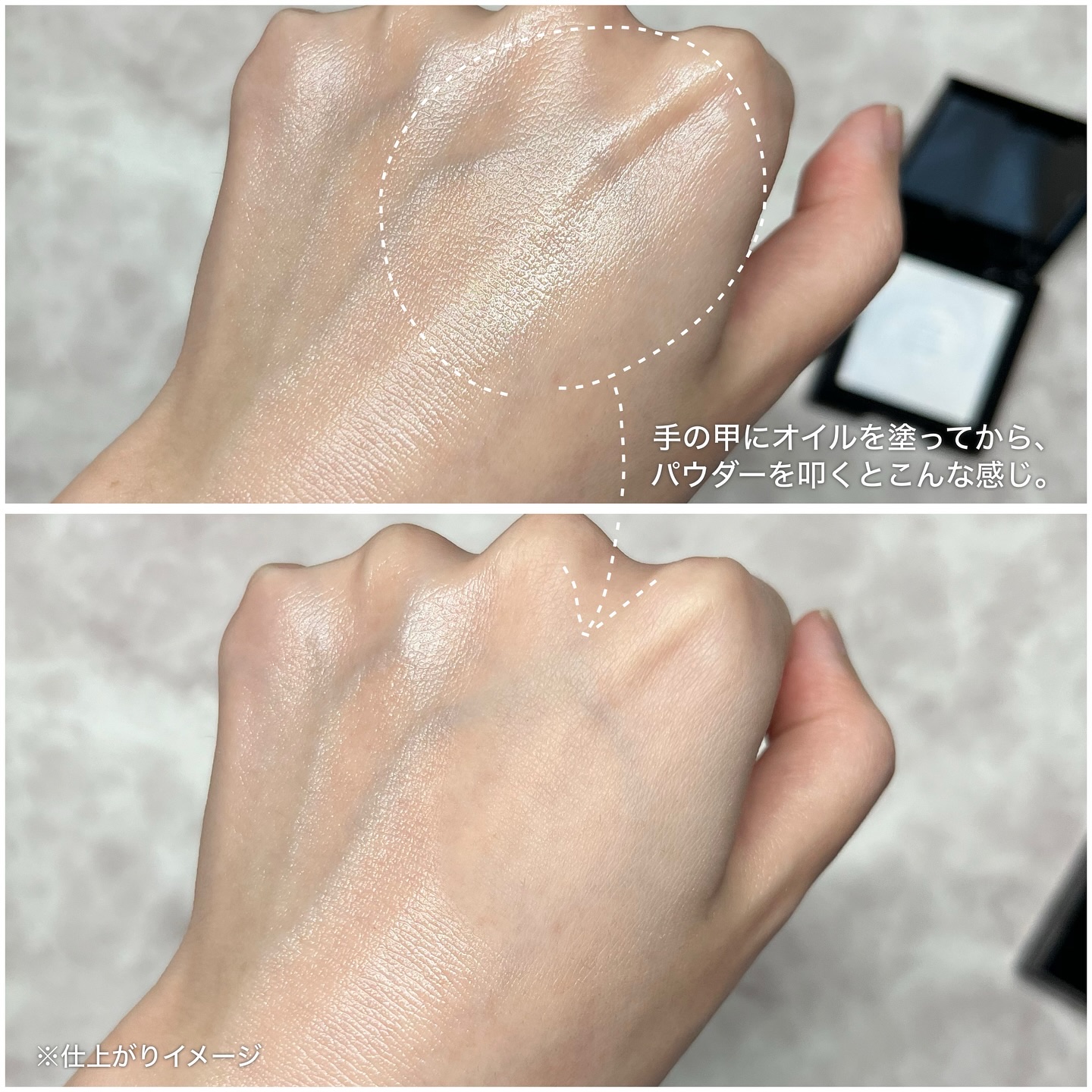 トランスルーシェントブルーリング ルースパウダー(N)/PERFECT DIARY/ルースパウダーを使ったクチコミ（3枚目）