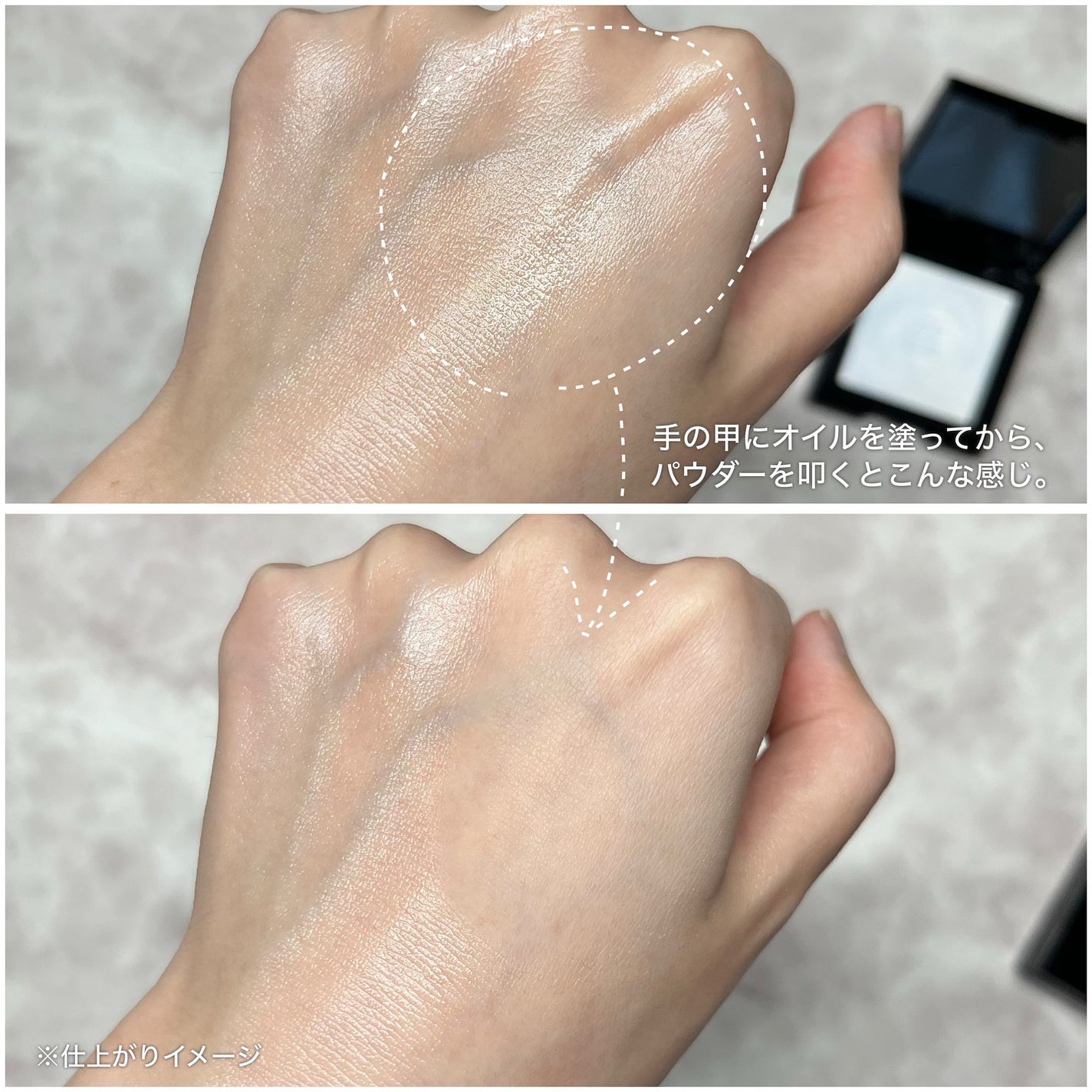 トランスルーシェントブルーリング ルースパウダー(N)/PERFECT DIARY/ルースパウダーを使ったクチコミ(3枚目)