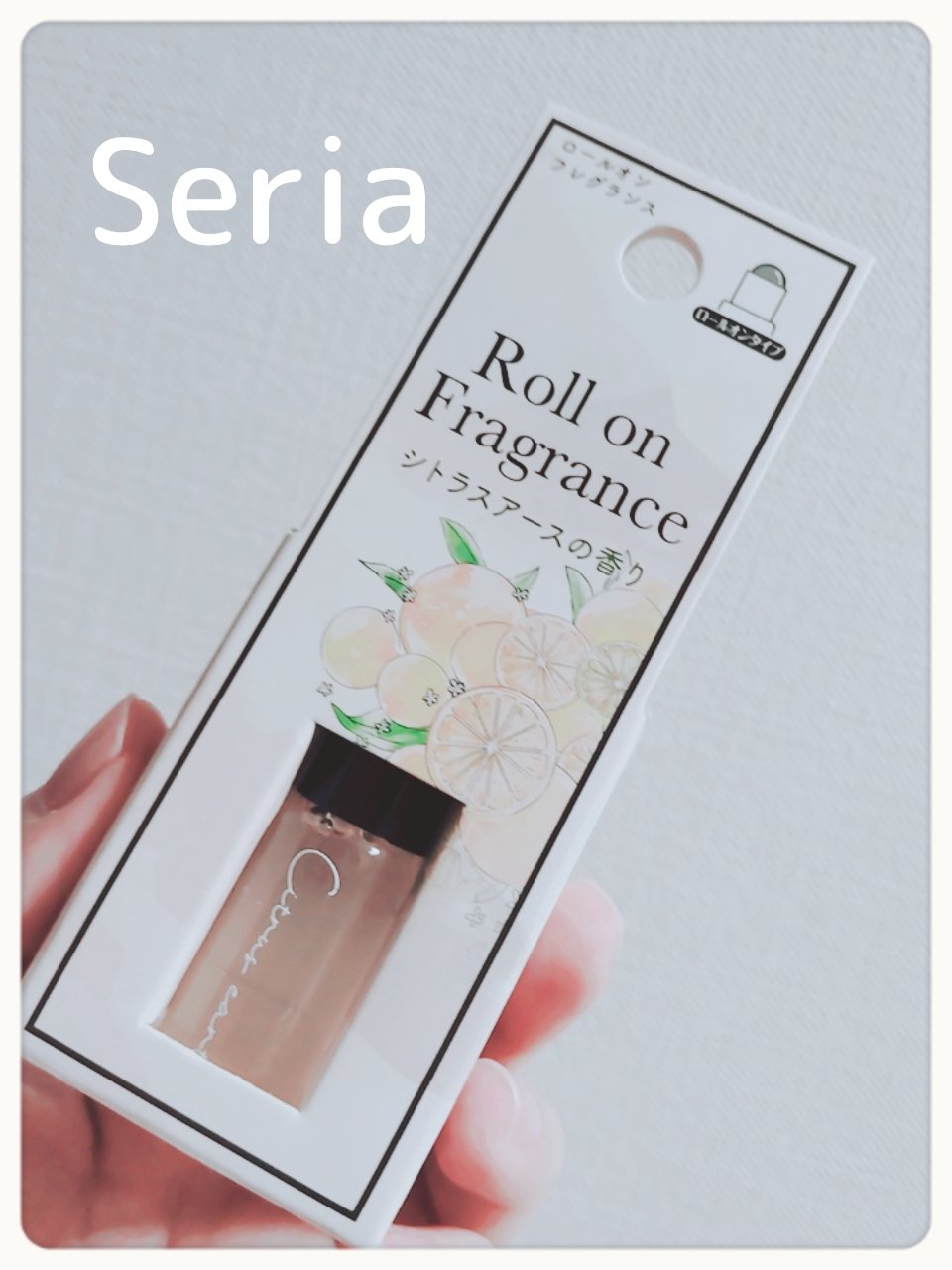 フレグランス ロールオン/セリア/香水(その他)を使ったクチコミ（1枚目）