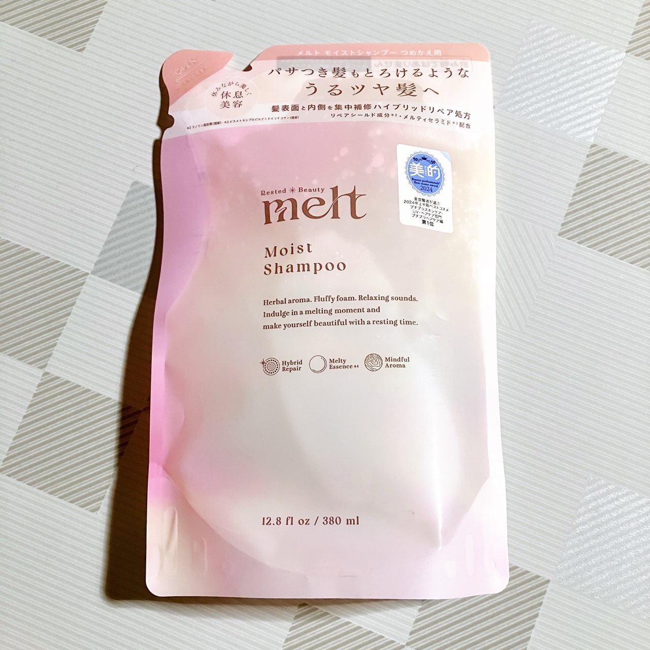 メルト モイストシャンプー／トリートメント/melt/市販シャンプーを使ったクチコミ（1枚目）