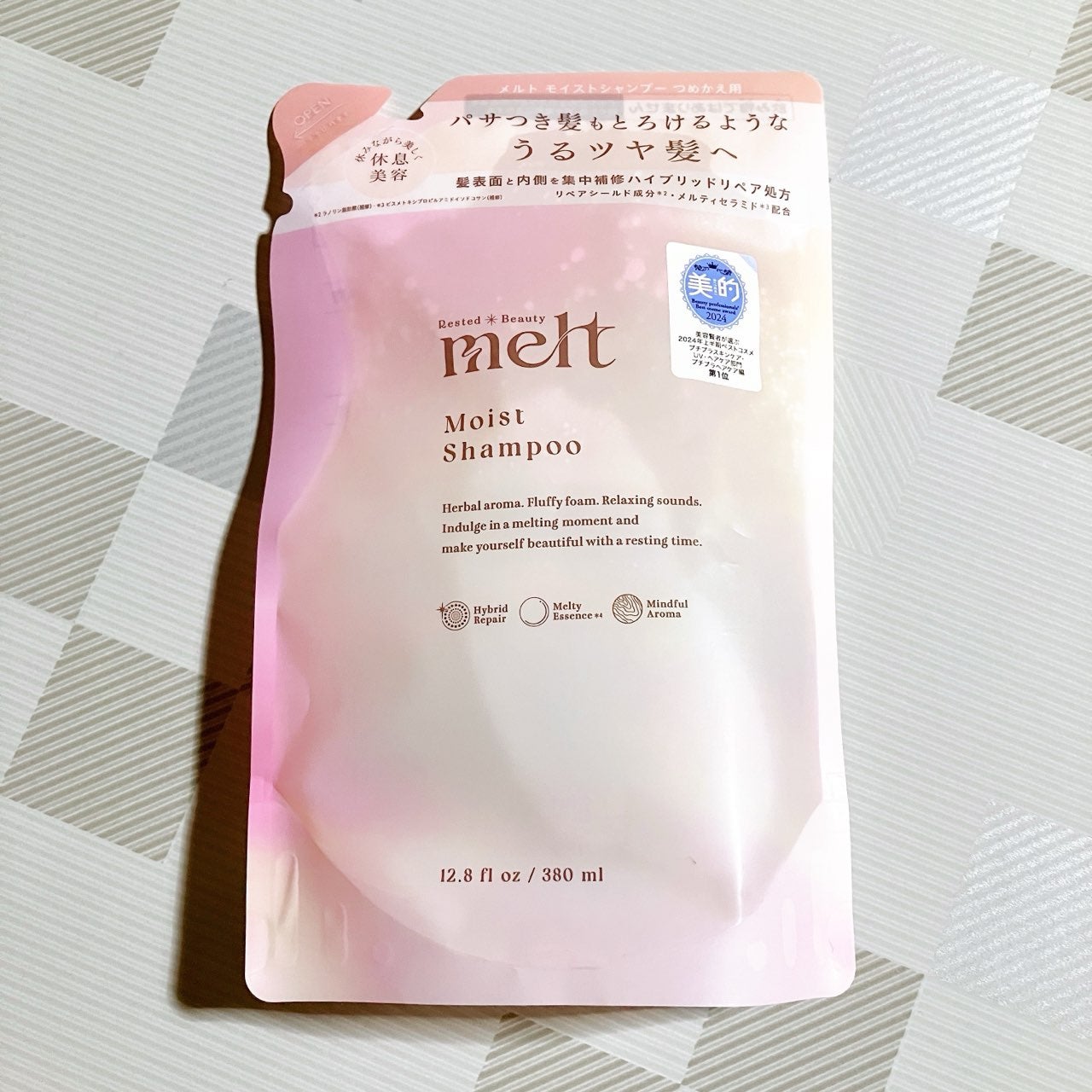 メルト モイストシャンプー/トリートメント/melt/市販シャンプーを使ったクチコミ(1枚目)