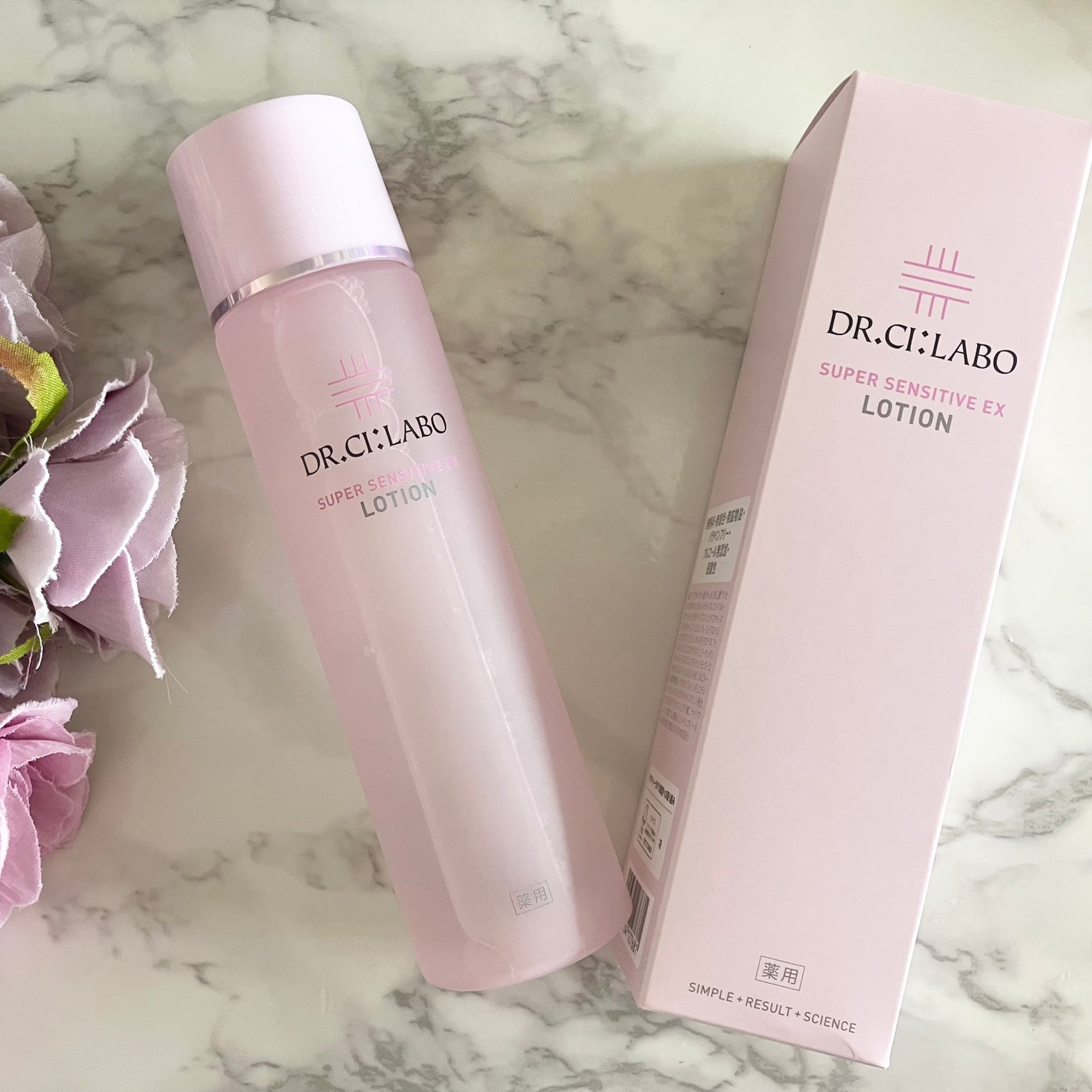 薬用ローション センシティブEX/ドクターシーラボⓇ/化粧水を使ったクチコミ(1枚目)