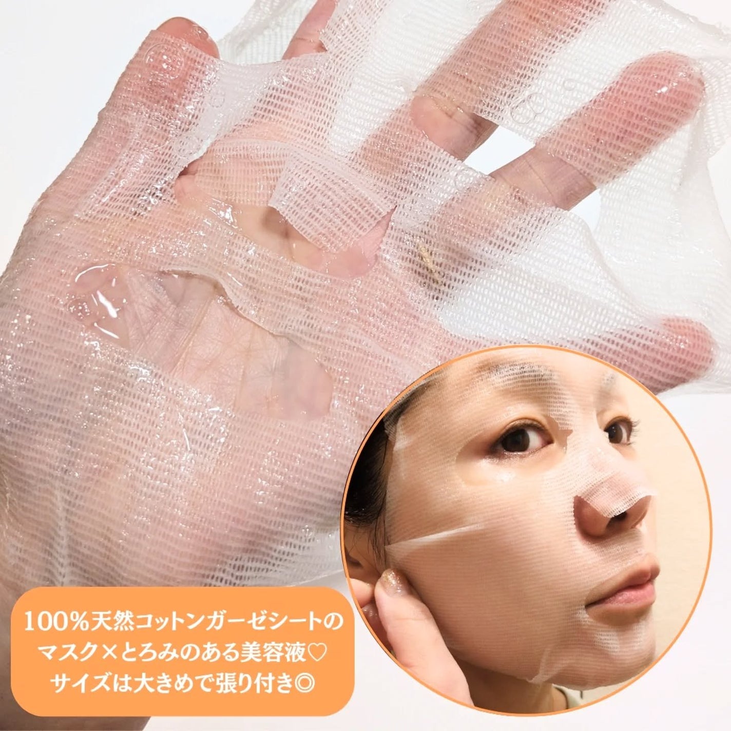 トラネキサム酸10%ブライトニングセラム/Real Barrier/美容液を使ったクチコミ(6枚目)