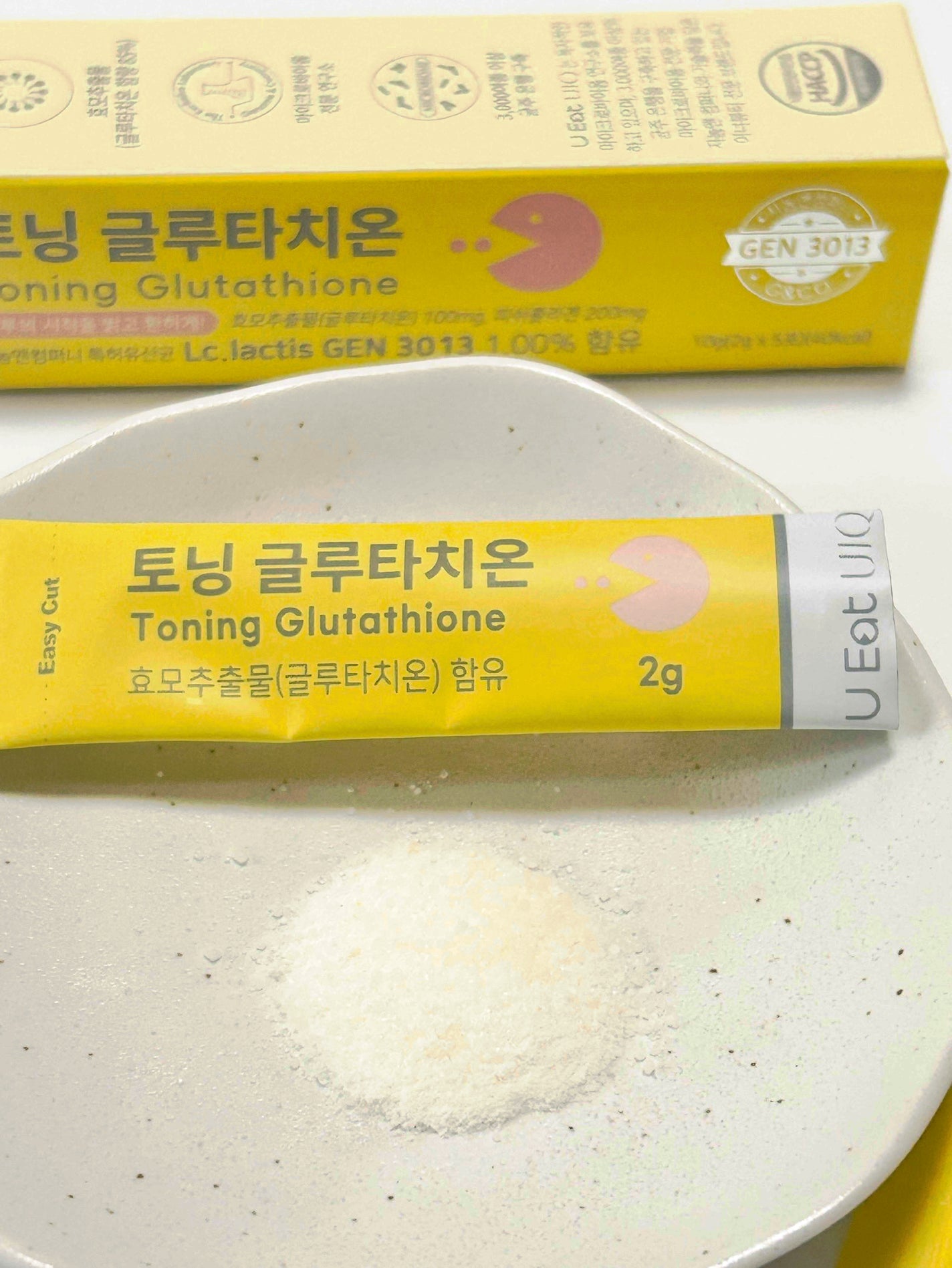 U EAT UIQ トーニング グルタチオン/UIQ/美容サプリメントを使ったクチコミ(3枚目)