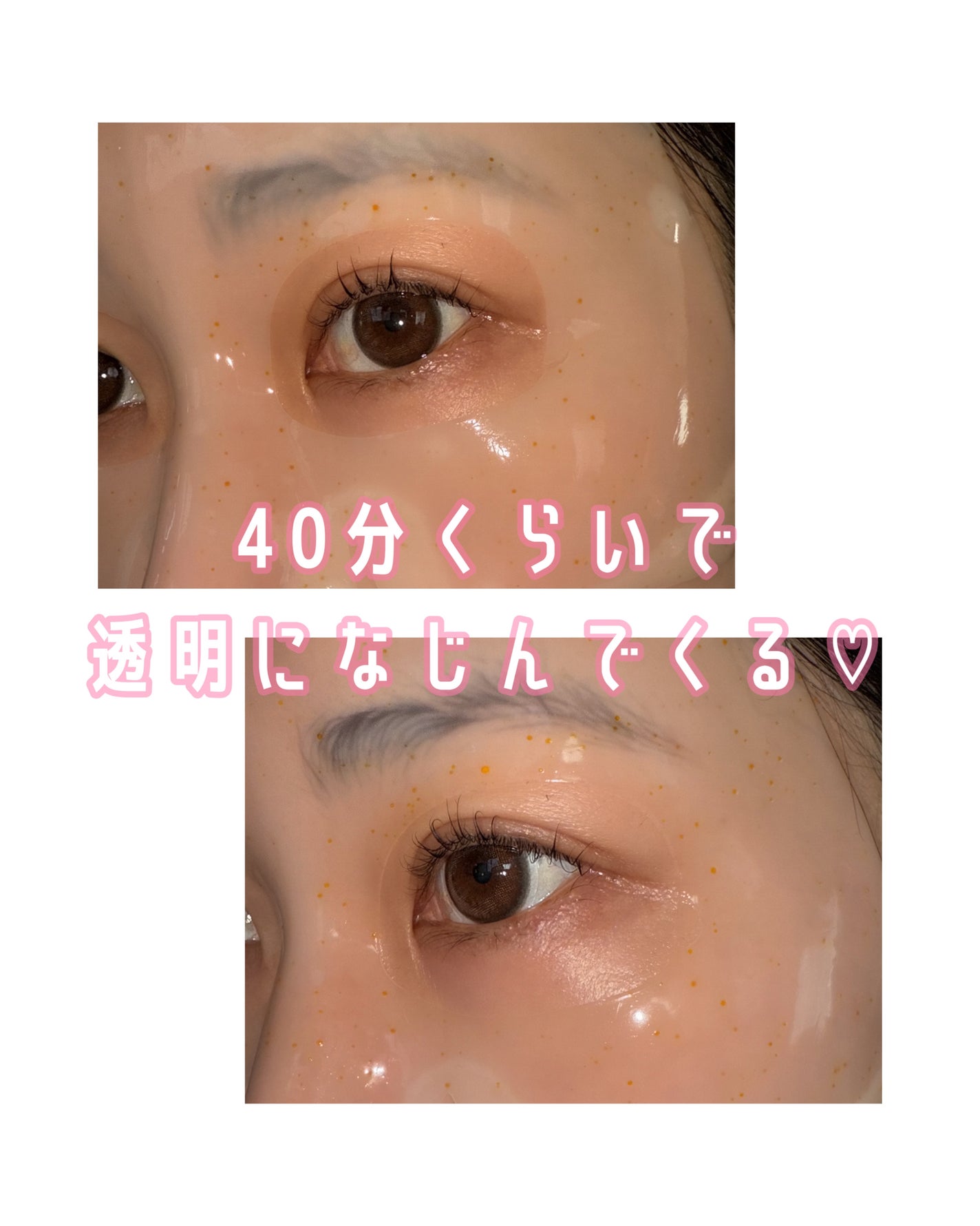 ユース ラディアンス ビタチノール セラム/primera/美容液を使ったクチコミ(7枚目)