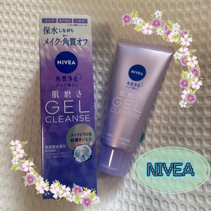 ニベア 肌磨きジェルクレンズ/ニベア/クレンジングジェルを使ったクチコミ(1枚目)