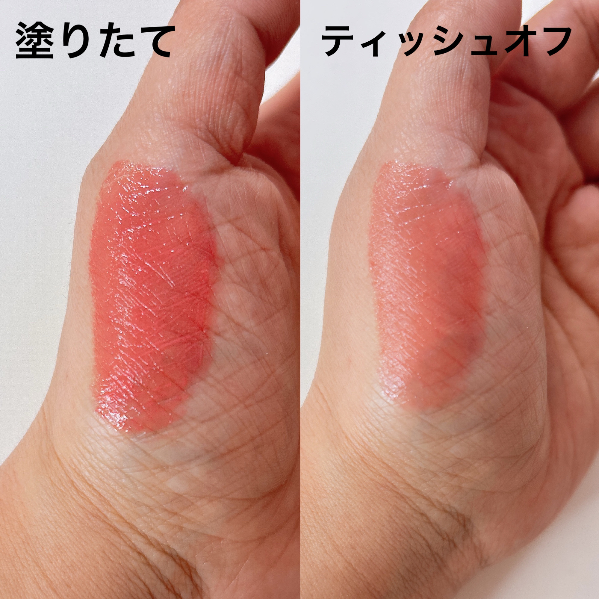 グラスティントシロップ/キャンメイク/リップティントを使ったクチコミ（2枚目）