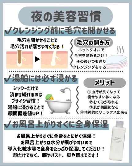 リップケア クリーム/キュレル/リップクリームを使ったクチコミ(6枚目)