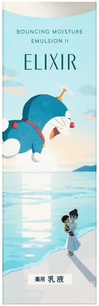 130ml（ドラえもん限定デザイン）