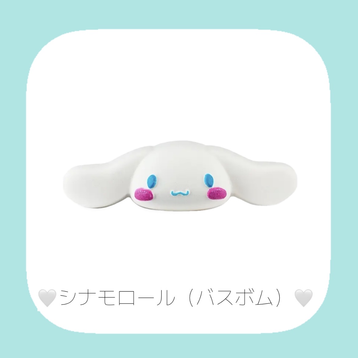 ハローキティ＆フレンズ パフューム（パフューム）/ラッシュ/香水(その他)を使ったクチコミ（3枚目）