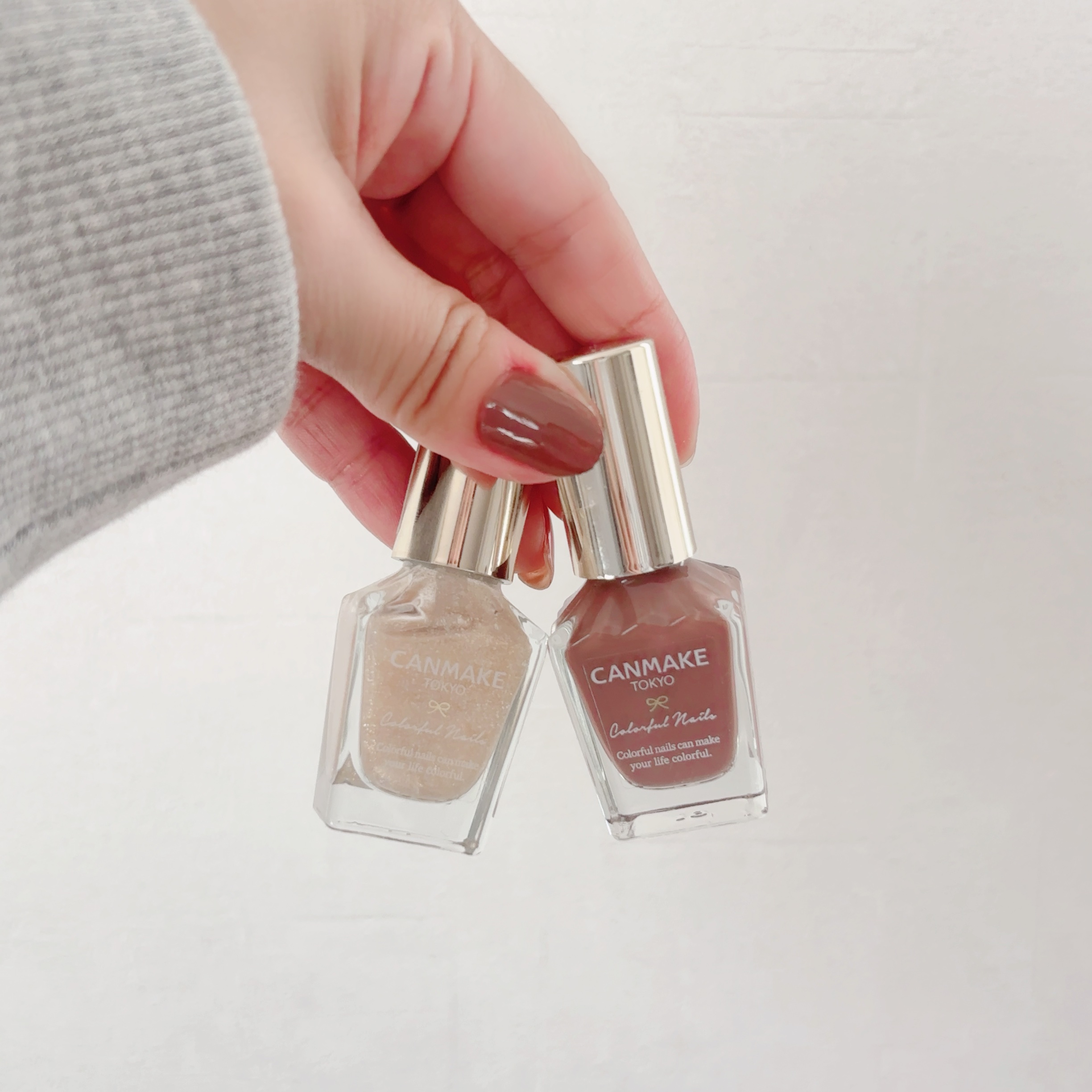 カラフルネイルズ N75 スウィートショコラ/キャンメイク/マニキュアを使ったクチコミ（1枚目）