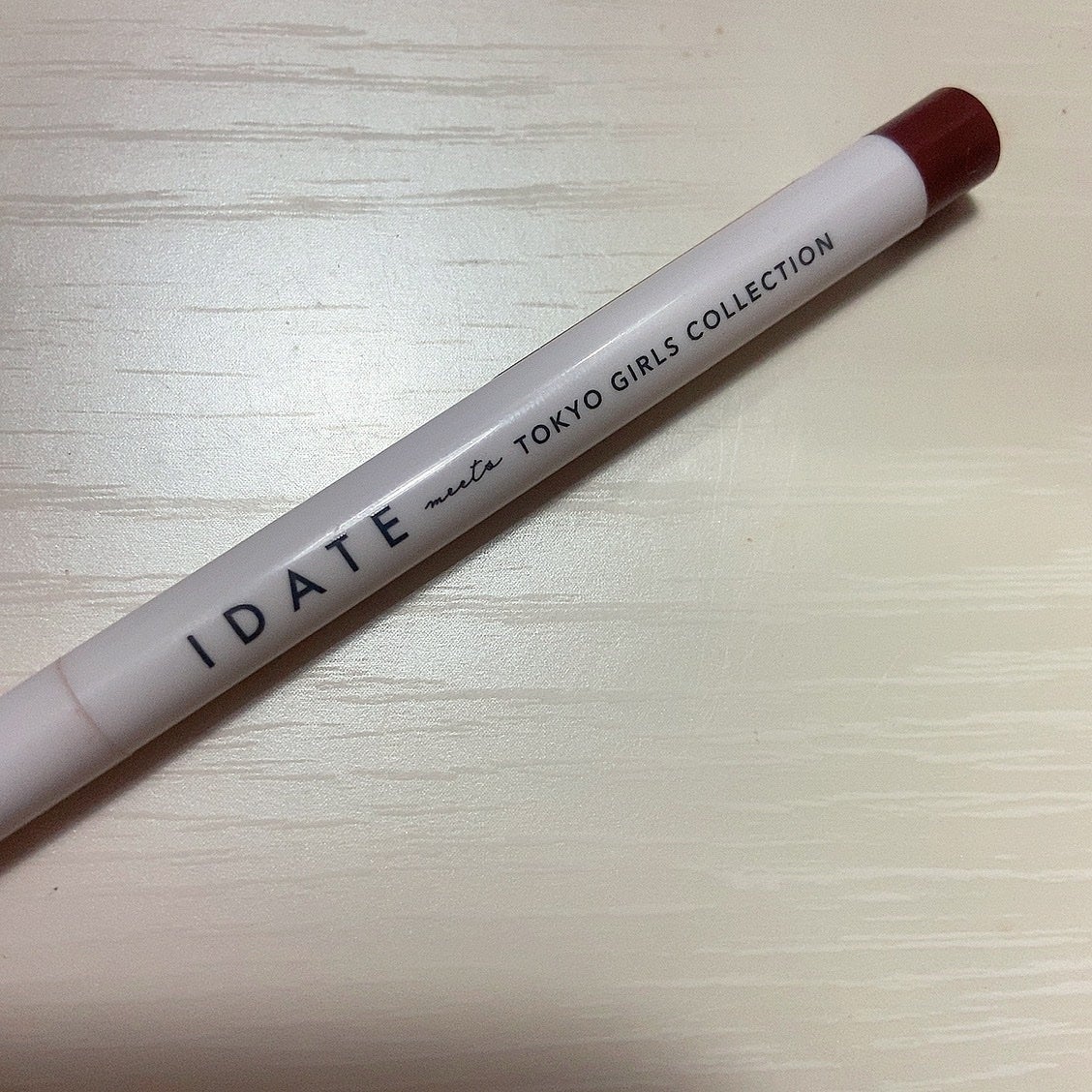 アイデイト ジェルアイライナー/IDATE/ジェルアイライナーを使ったクチコミ(2枚目)