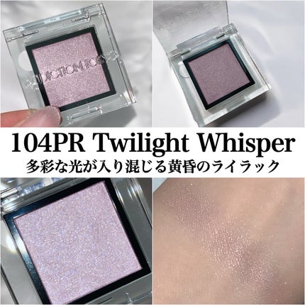 アディクション ザ アイシャドウ プリズム/ADDICTION/単色アイシャドウを使ったクチコミ(5枚目)