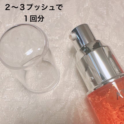 アトレージュ AD+ アスタリライズV3エッセンスのクチコミ「#PR #atorrege
ロート製薬からいただきました。
\ケアのポイントはオレンジ粒/
【.....」(3枚目)