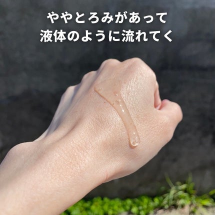 乾燥さん 薬用しっとり化粧液【医薬部外品】/乾燥さん/オールインワン化粧品を使ったクチコミ(4枚目)