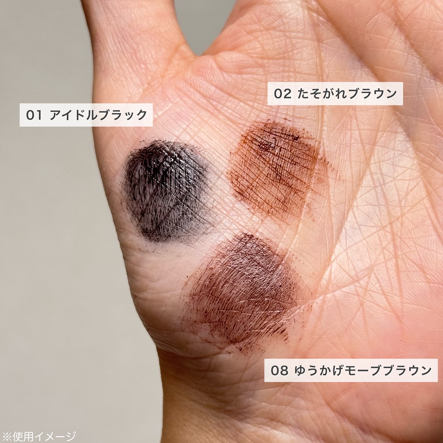 スカイハイ/MAYBELLINE NEW YORK/マスカラを使ったクチコミ（2枚目）