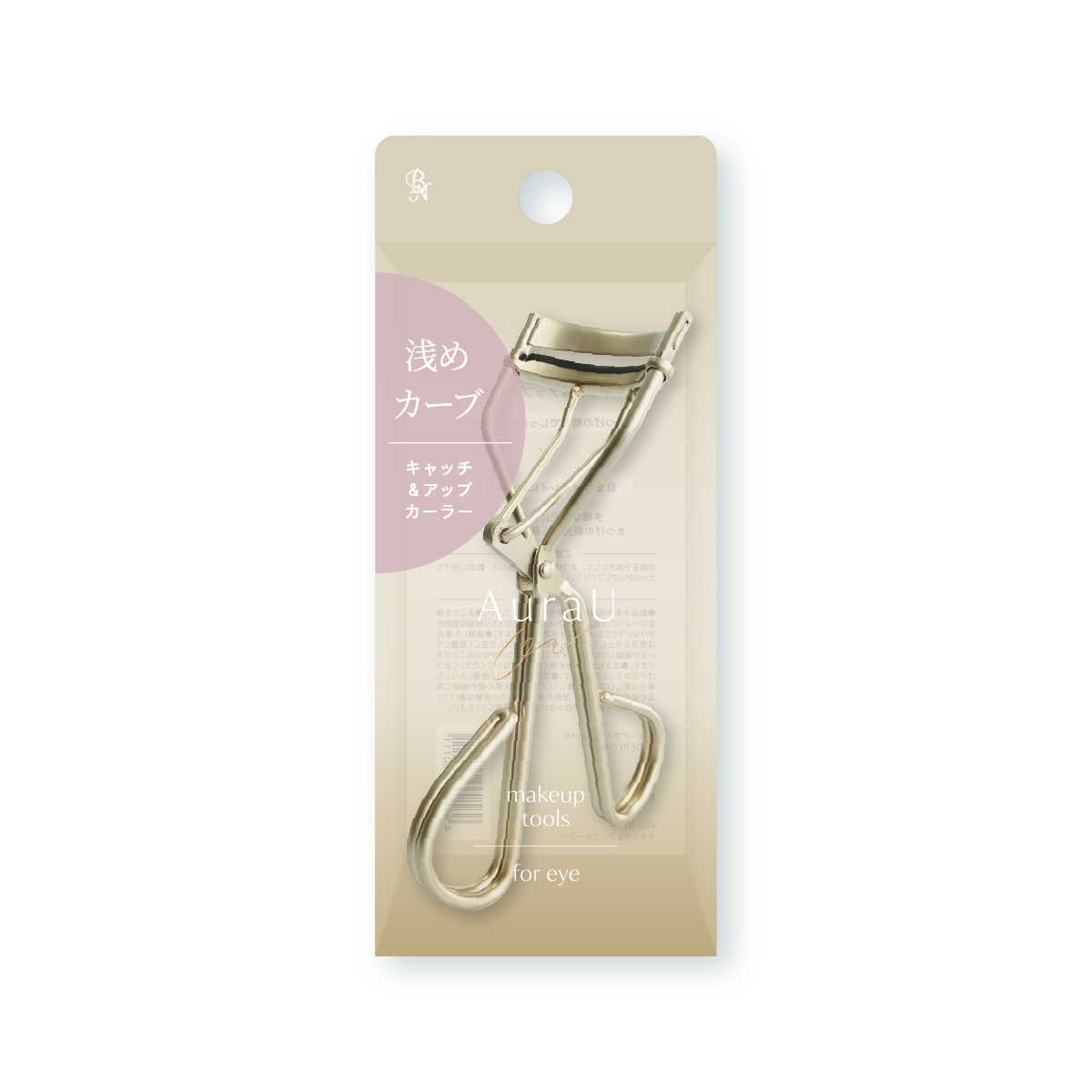 AuraU キャッチ＆アップカーラー