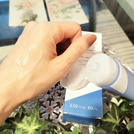 アトバリア365 ハイドロクリーム /AESTURA/フェイスクリームを使ったクチコミ(5枚目)